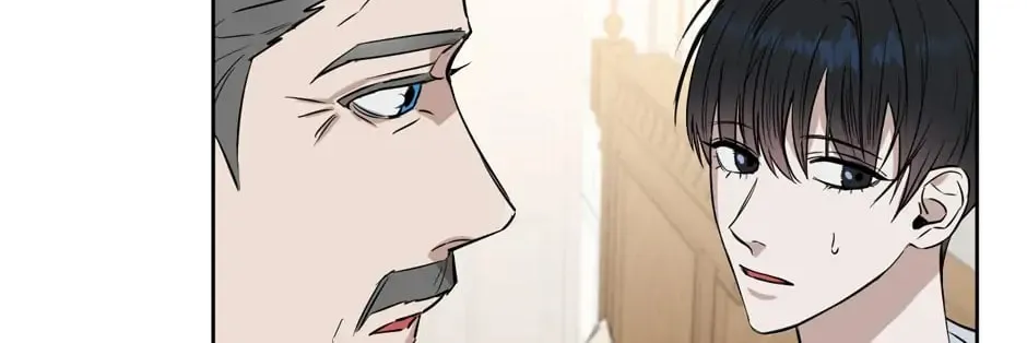 Kiss Me, Liar Chapter 20 page 4 - 