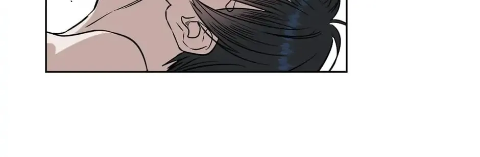 Kiss Me, Liar Chapter 21 page 56 - 