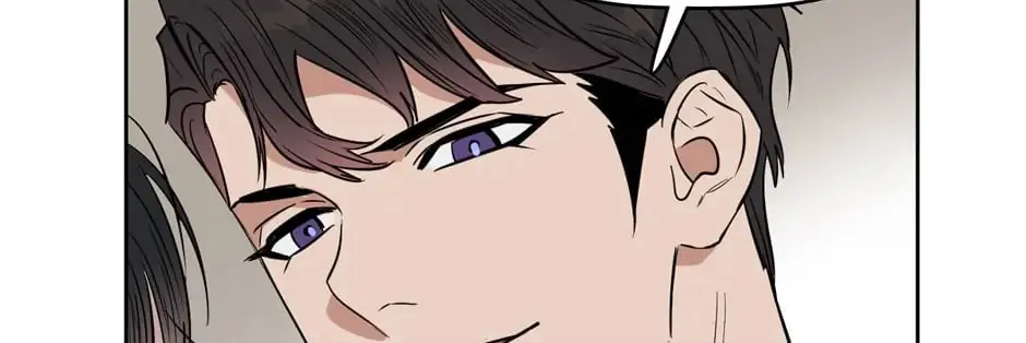 Kiss Me, Liar Chapter 21 page 8 - 