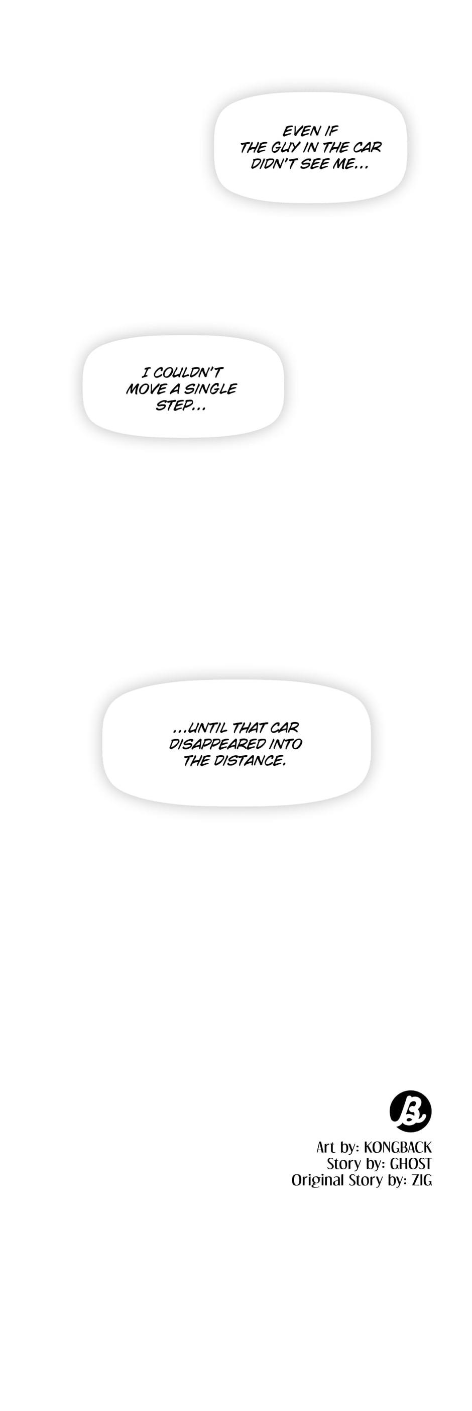 Kiss Me, Liar Chapter 49.1 page 26 - 