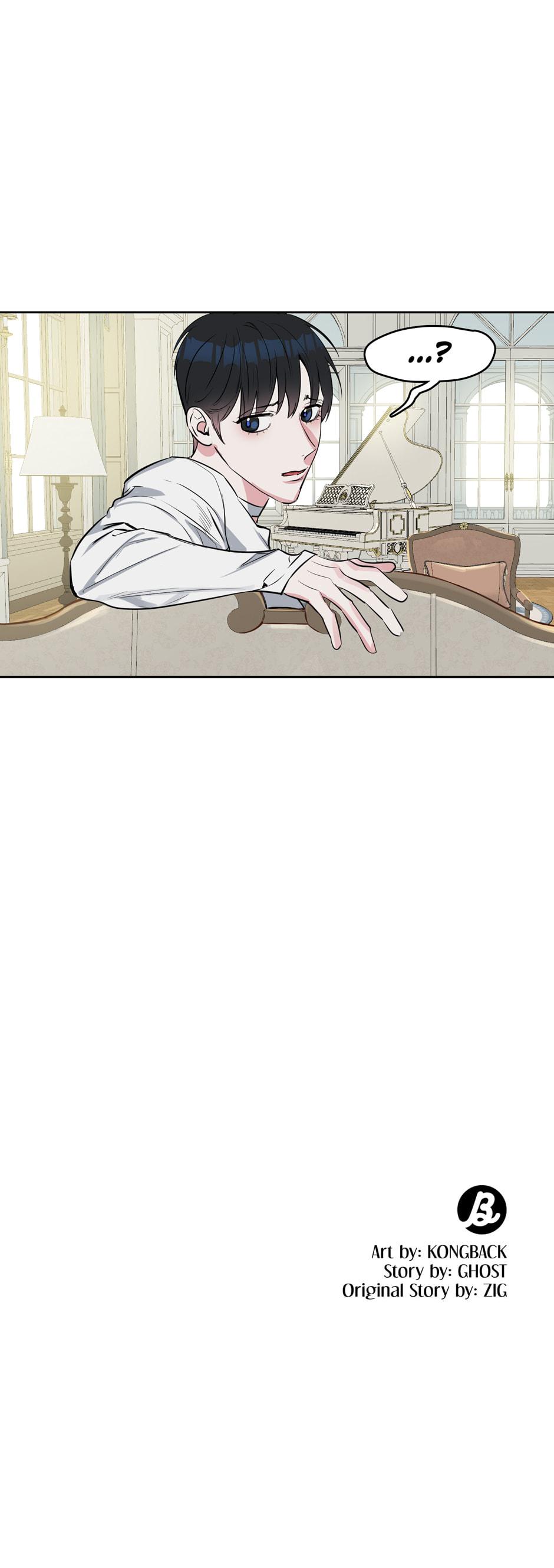 Kiss Me, Liar Chapter 49.3 page 23 - 