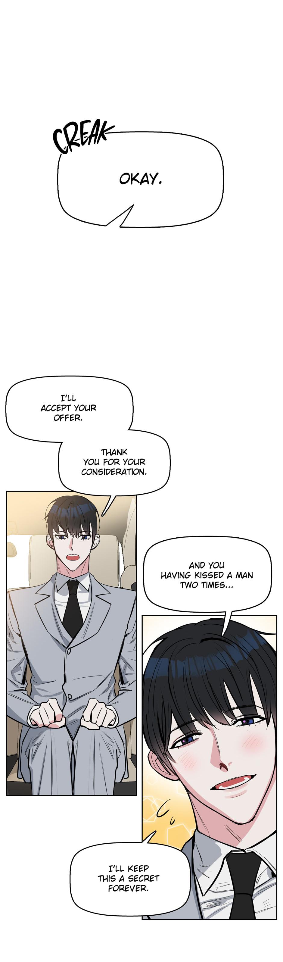 Kiss Me, Liar Chapter 49.3 page 5 - 
