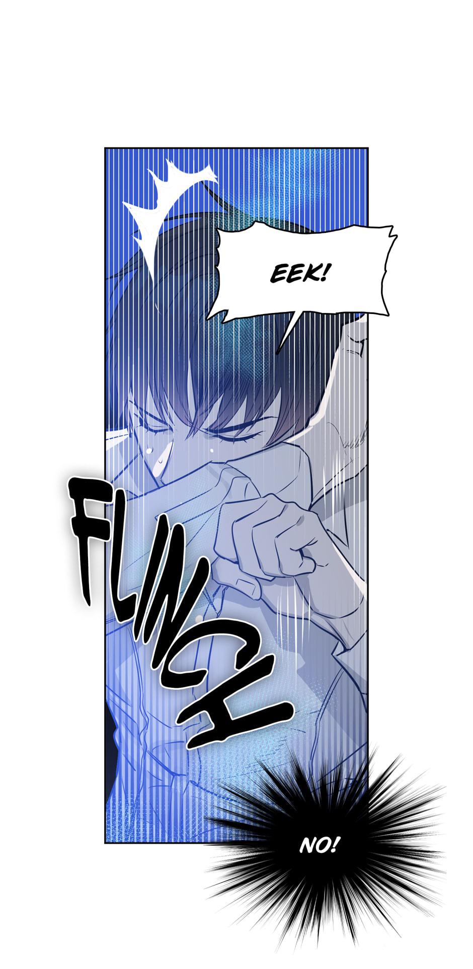 Kiss Me, Liar Chapter 49.5 page 7 - 