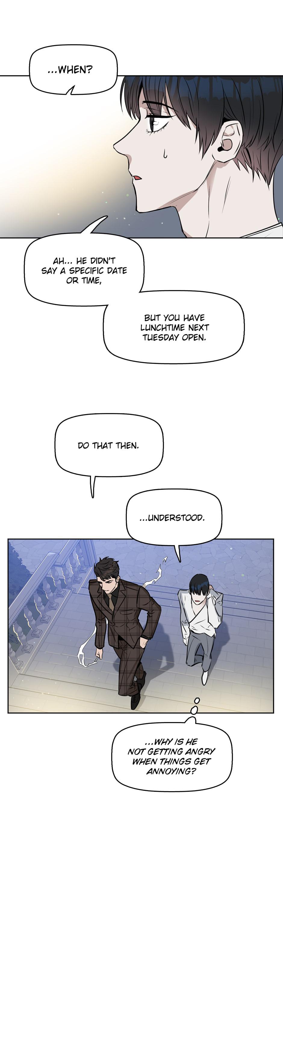Kiss Me, Liar Chapter 49.6 page 12 - 