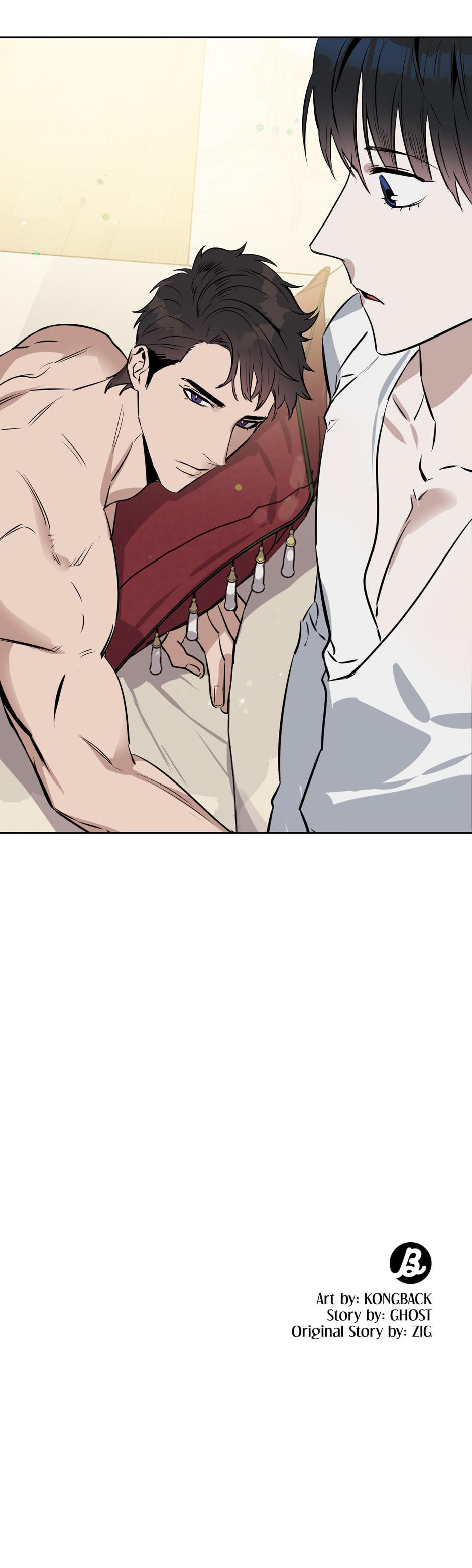 Kiss Me, Liar Chapter 49.6 page 29 - 