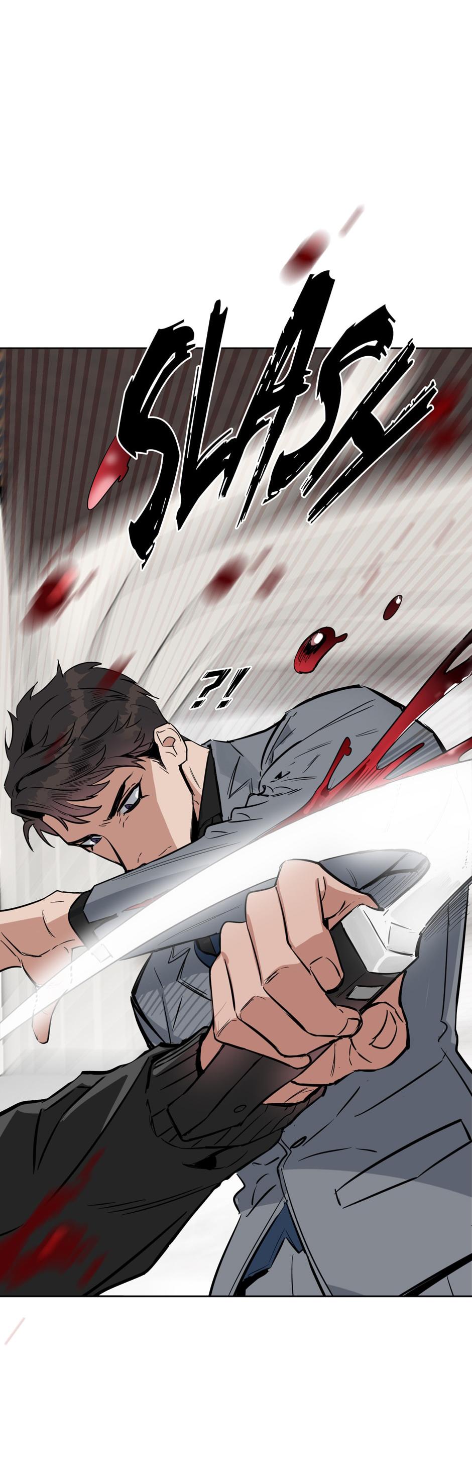 Kiss Me, Liar Chapter 49.7 page 22 - 