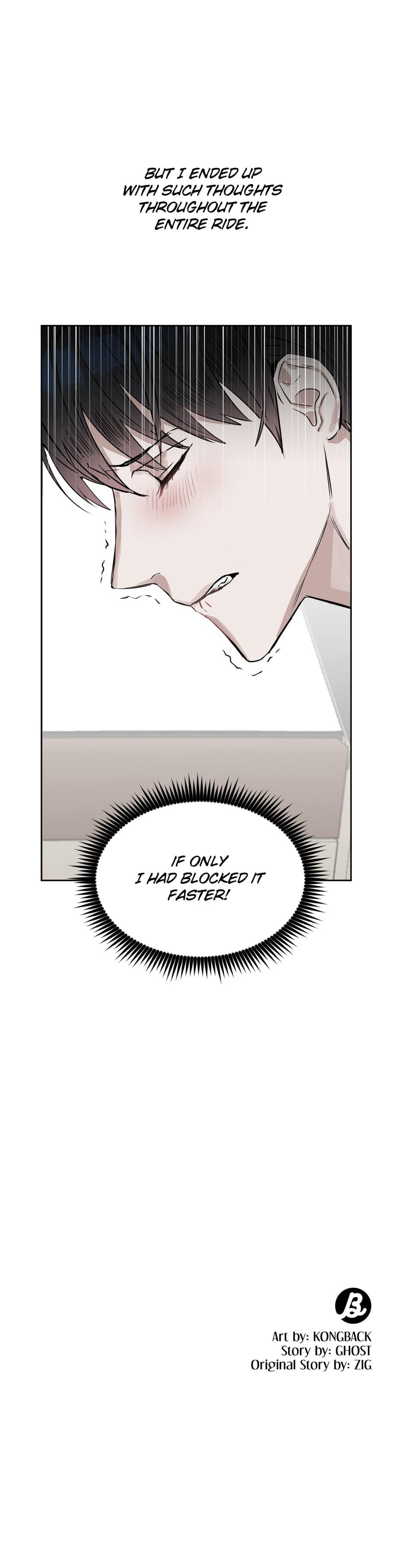 Kiss Me, Liar Chapter 49.7 page 31 - 