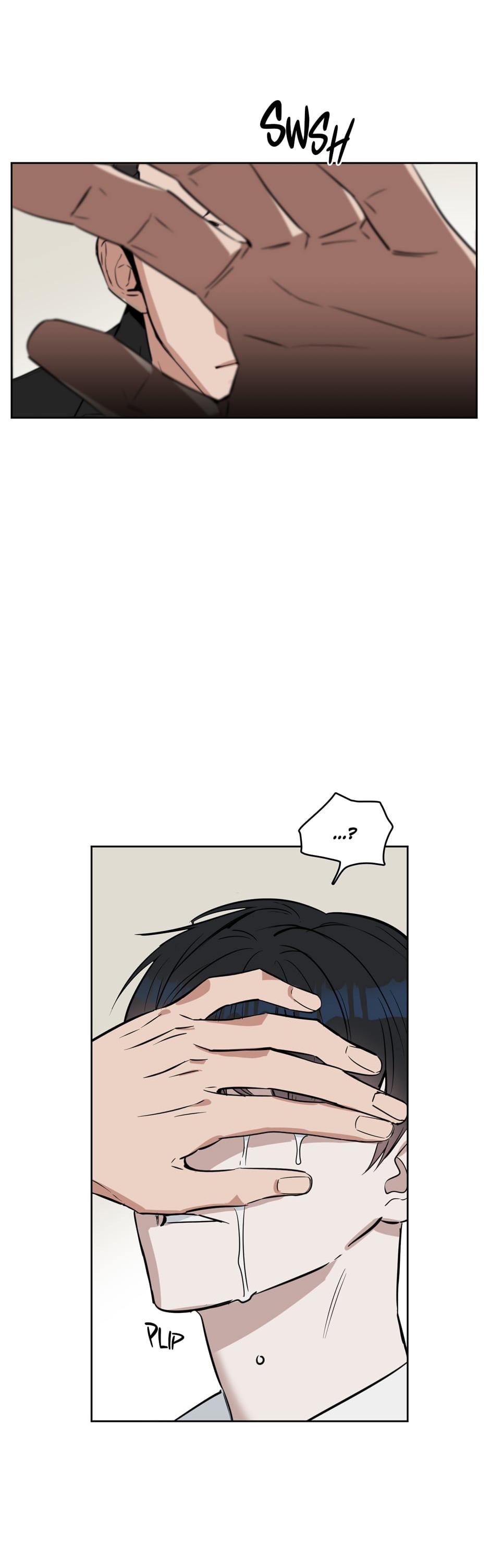 Kiss Me, Liar Chapter 49.8 page 14 - 