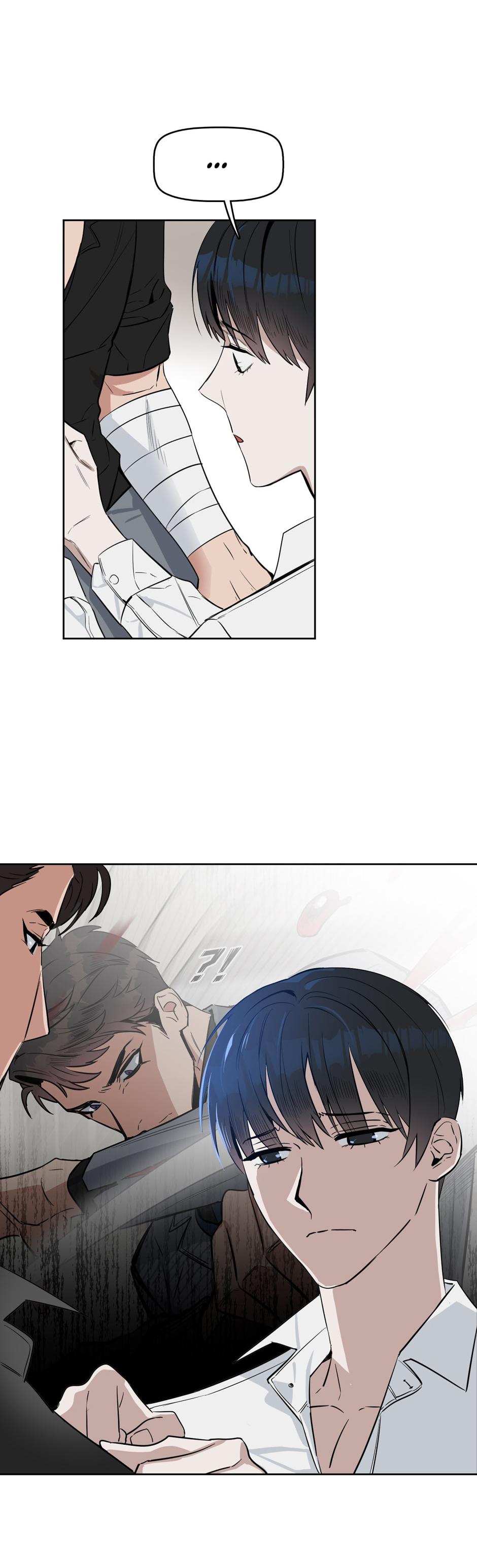 Kiss Me, Liar Chapter 49.8 page 8 - 