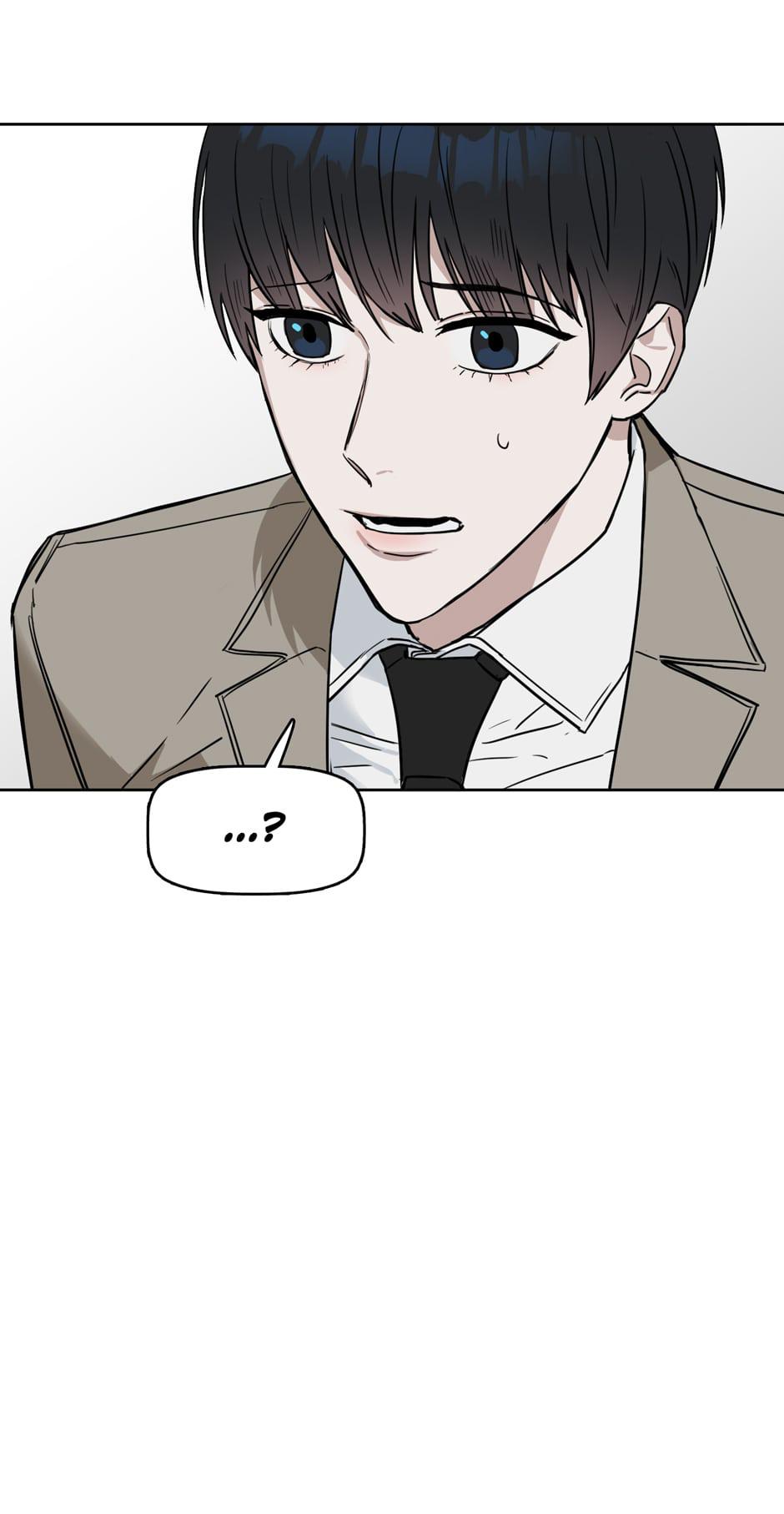 Kiss Me, Liar Chapter 49.9 page 14 - 