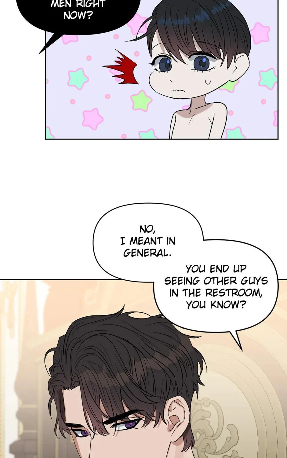 Kiss Me, Liar Chapter 49 page 17 - 