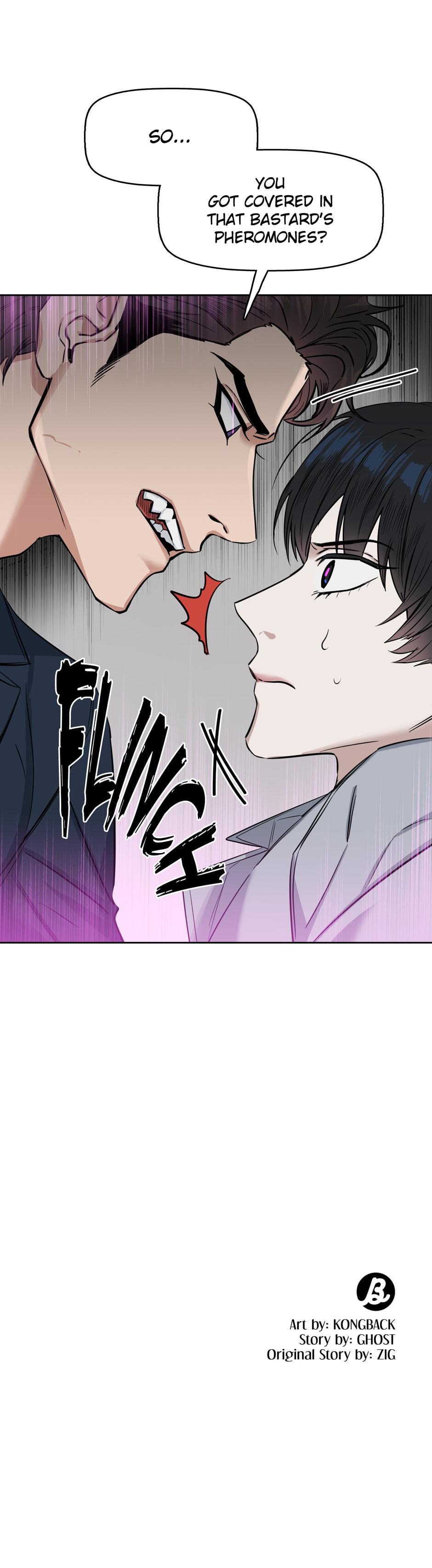 Kiss Me, Liar Chapter 50.1 page 25 - 