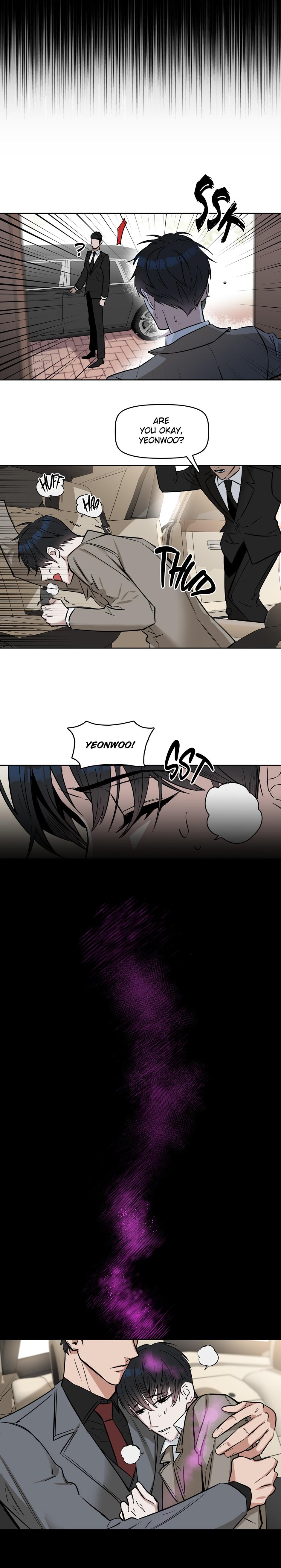 Kiss Me, Liar Chapter 50.1 page 4 - 