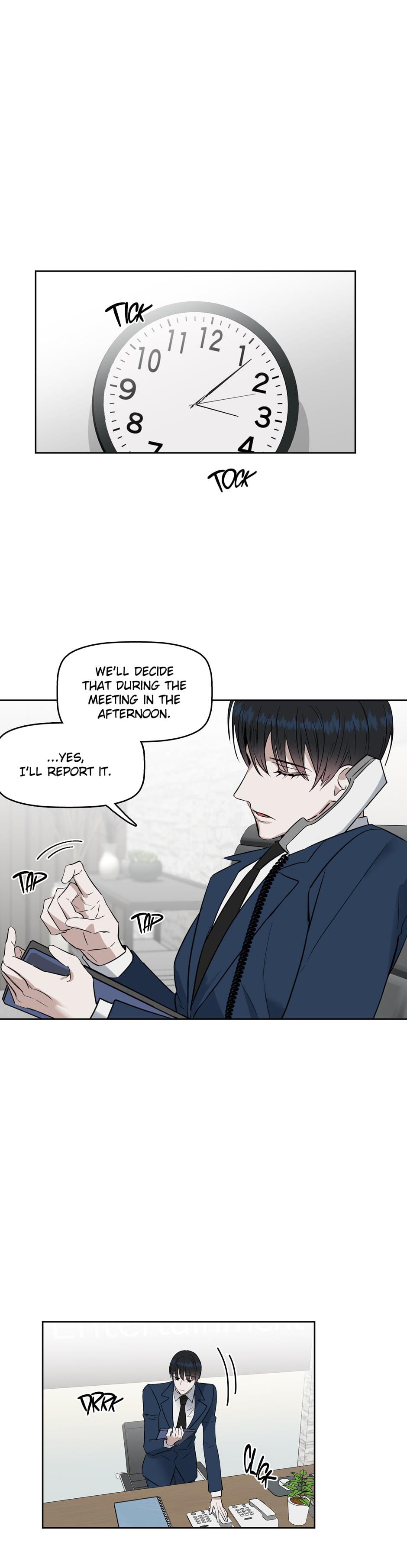 Kiss Me, Liar Chapter 50.5 page 17 - 