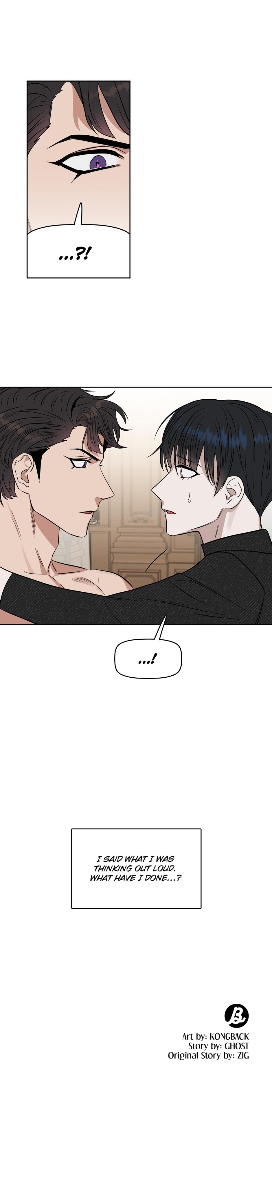 Kiss Me, Liar Chapter 50.8 page 31 - 