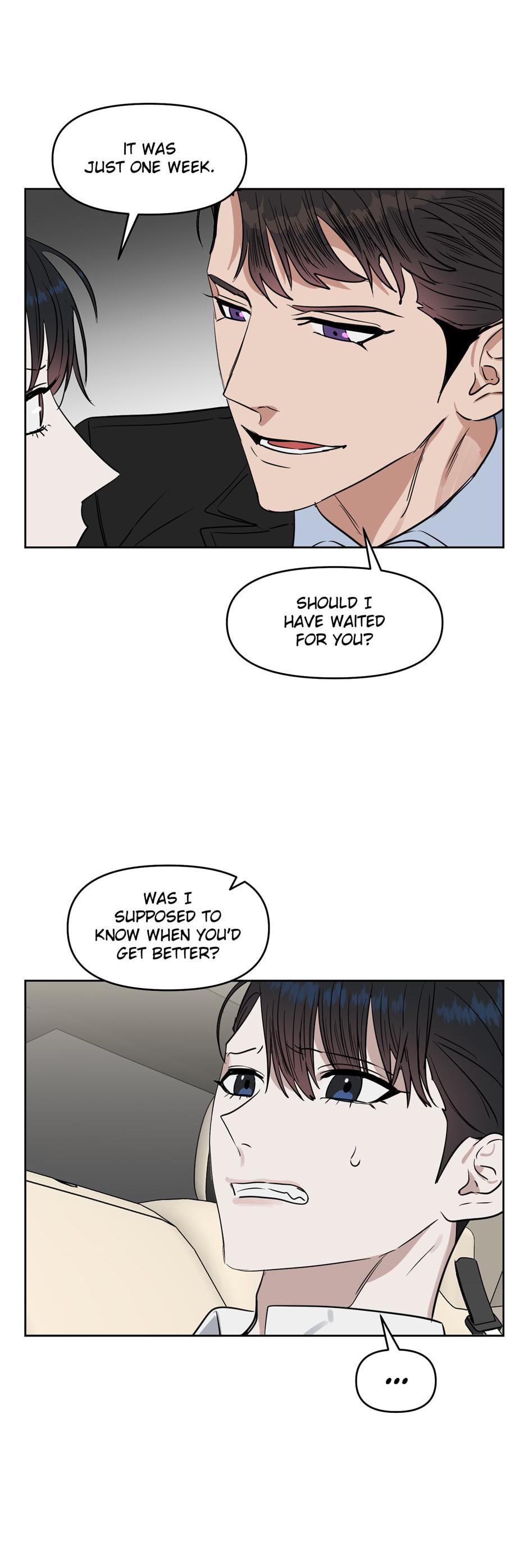 Kiss Me, Liar Chapter 51.1 page 12 - 