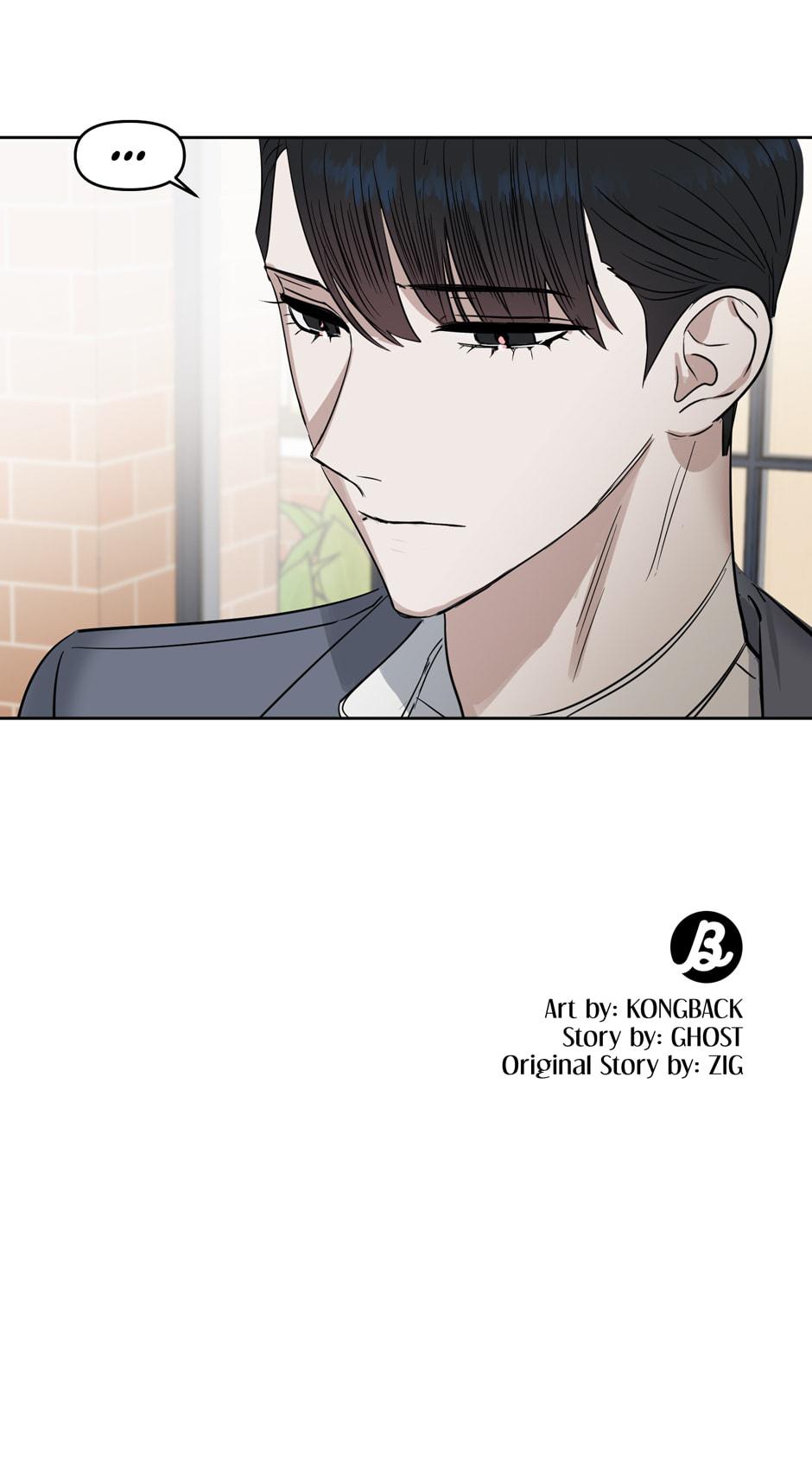 Kiss Me, Liar Chapter 51.2 page 36 - 