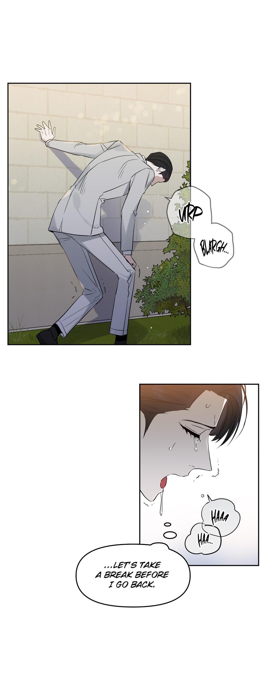 Kiss Me, Liar Chapter 51.4 page 15 - 