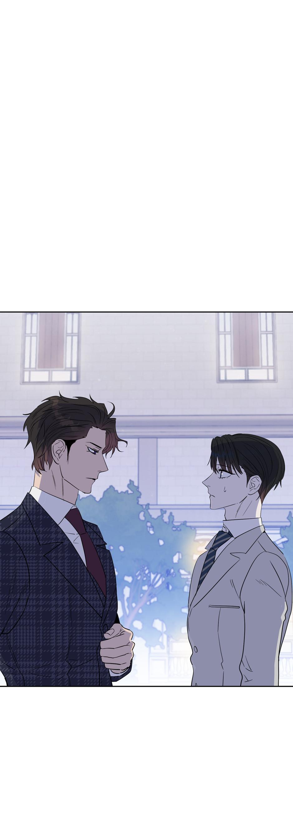 Kiss Me, Liar Chapter 51.5 page 2 - 