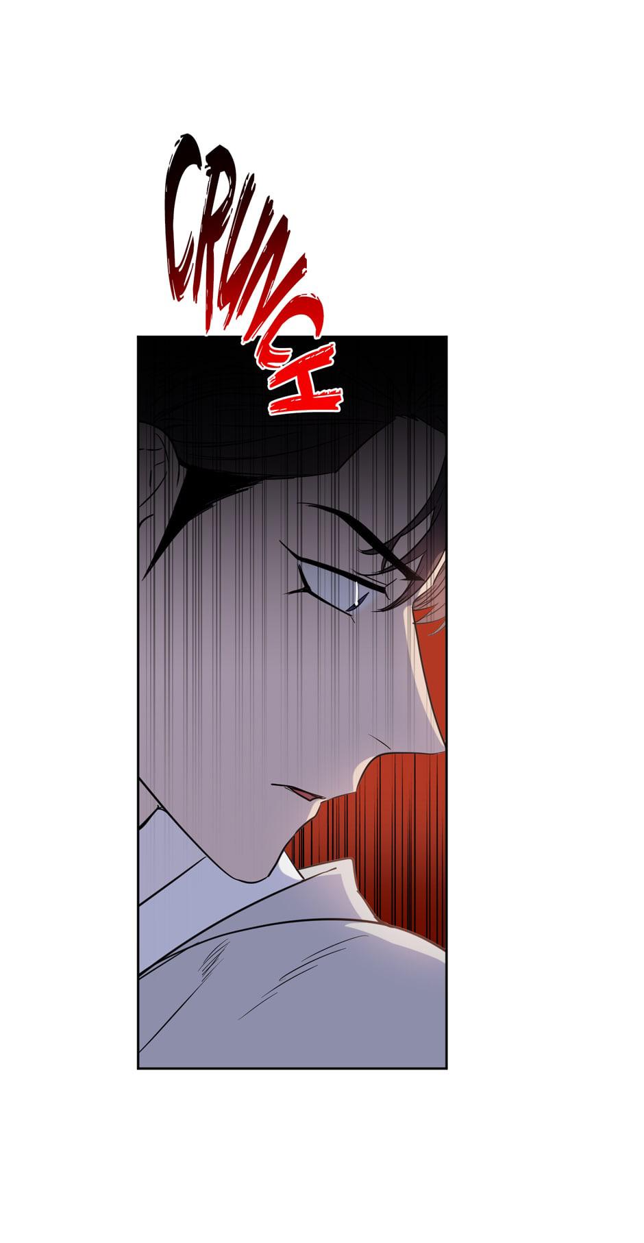 Kiss Me, Liar Chapter 51.5 page 19 - 