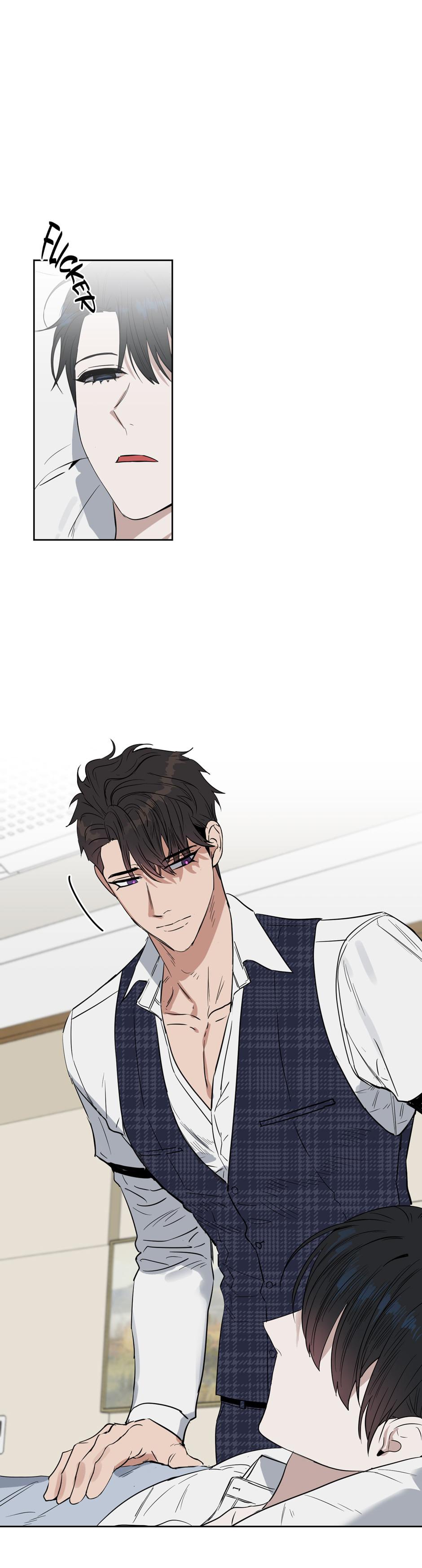 Kiss Me, Liar Chapter 51.5 page 25 - 