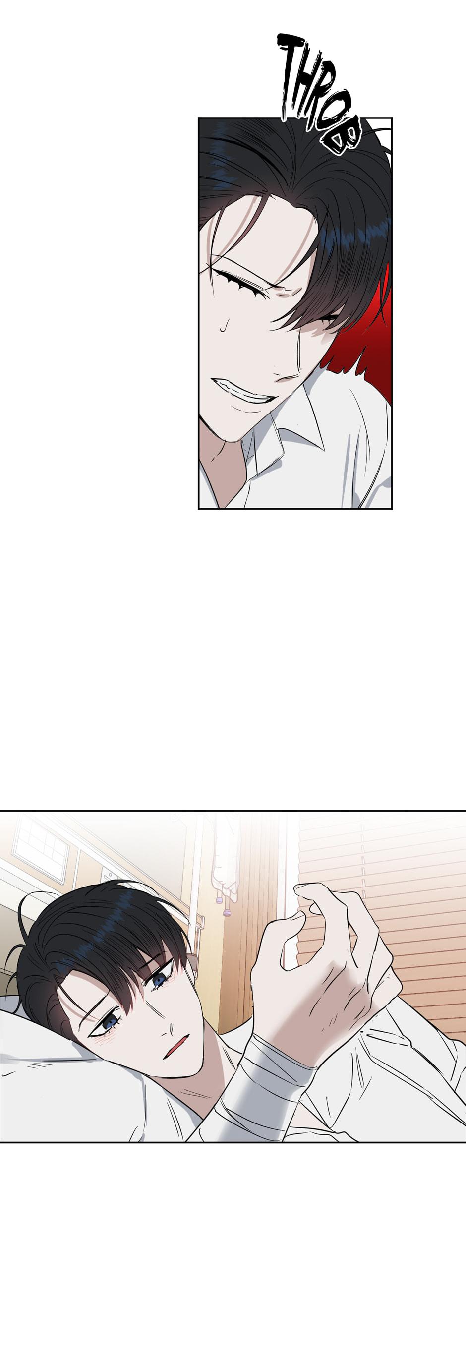 Kiss Me, Liar Chapter 51.5 page 26 - 