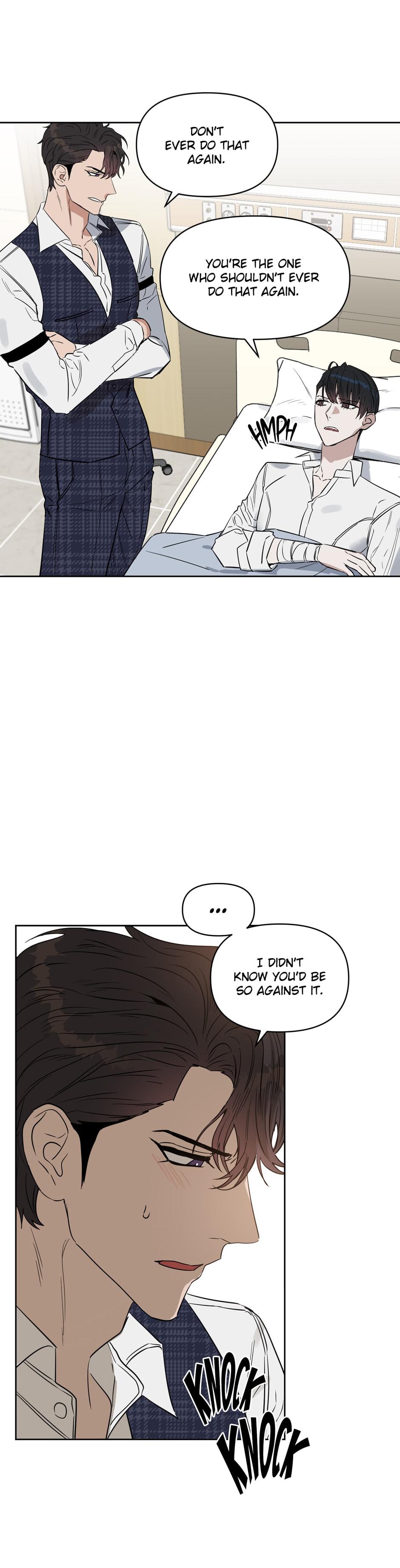 Kiss Me, Liar Chapter 51.5 page 27 - 