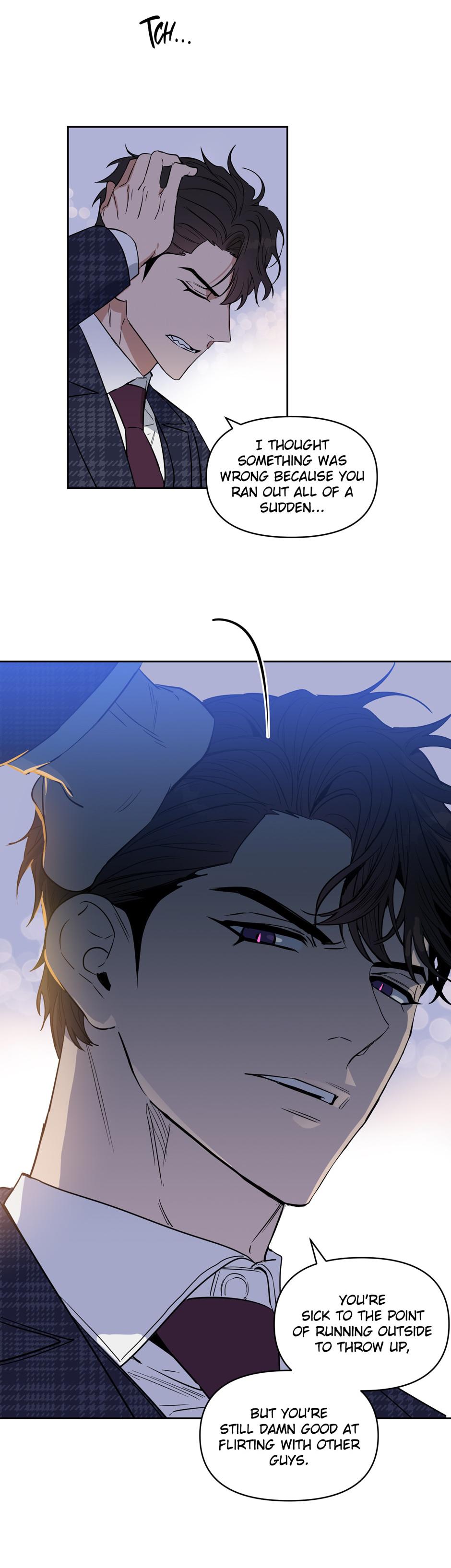 Kiss Me, Liar Chapter 51.5 page 4 - 