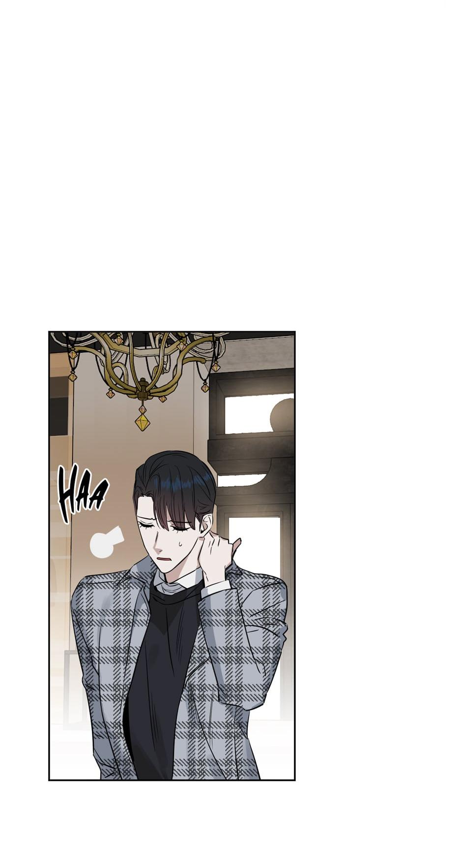 Kiss Me, Liar Chapter 51.7 page 4 - 