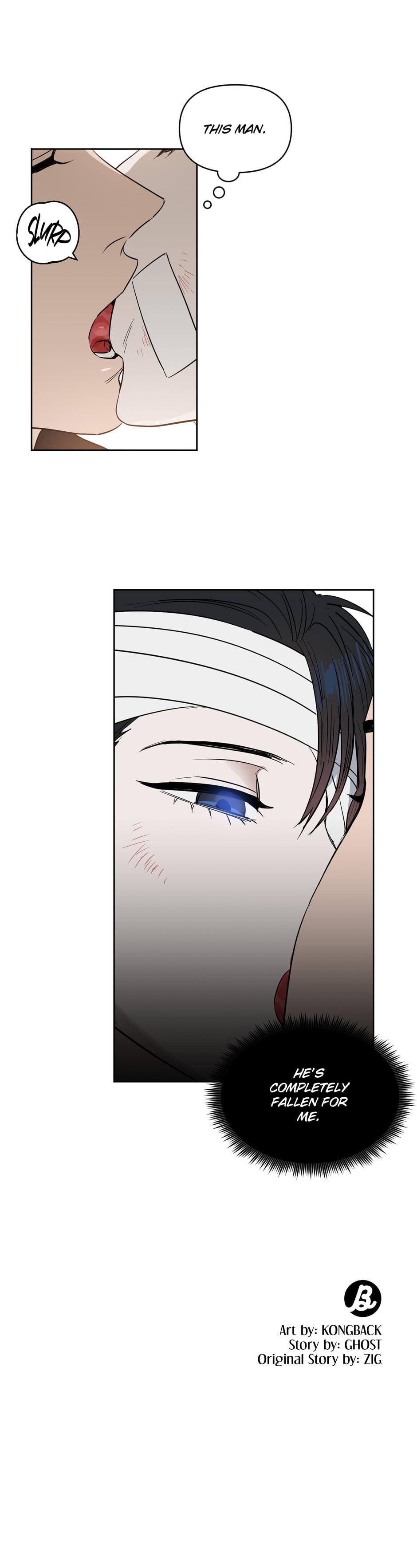 Kiss Me, Liar Chapter 51.8 page 32 - 