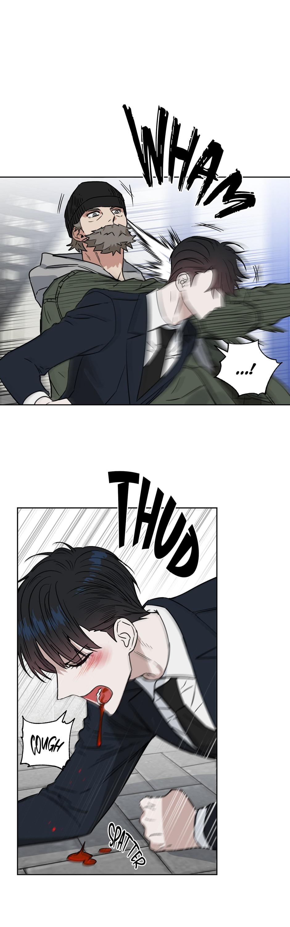 Kiss Me, Liar Chapter 51.8 page 7 - 