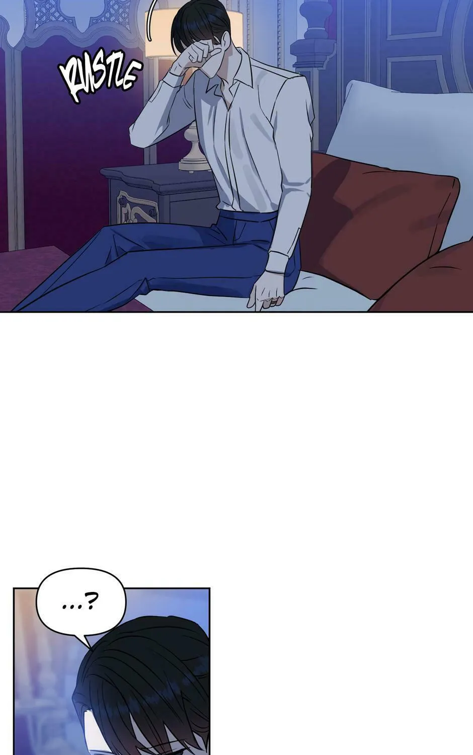Kiss Me, Liar Chapter 51 page 16 - 