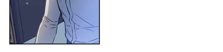 Kiss Me, Liar Chapter 51 page 19 - 