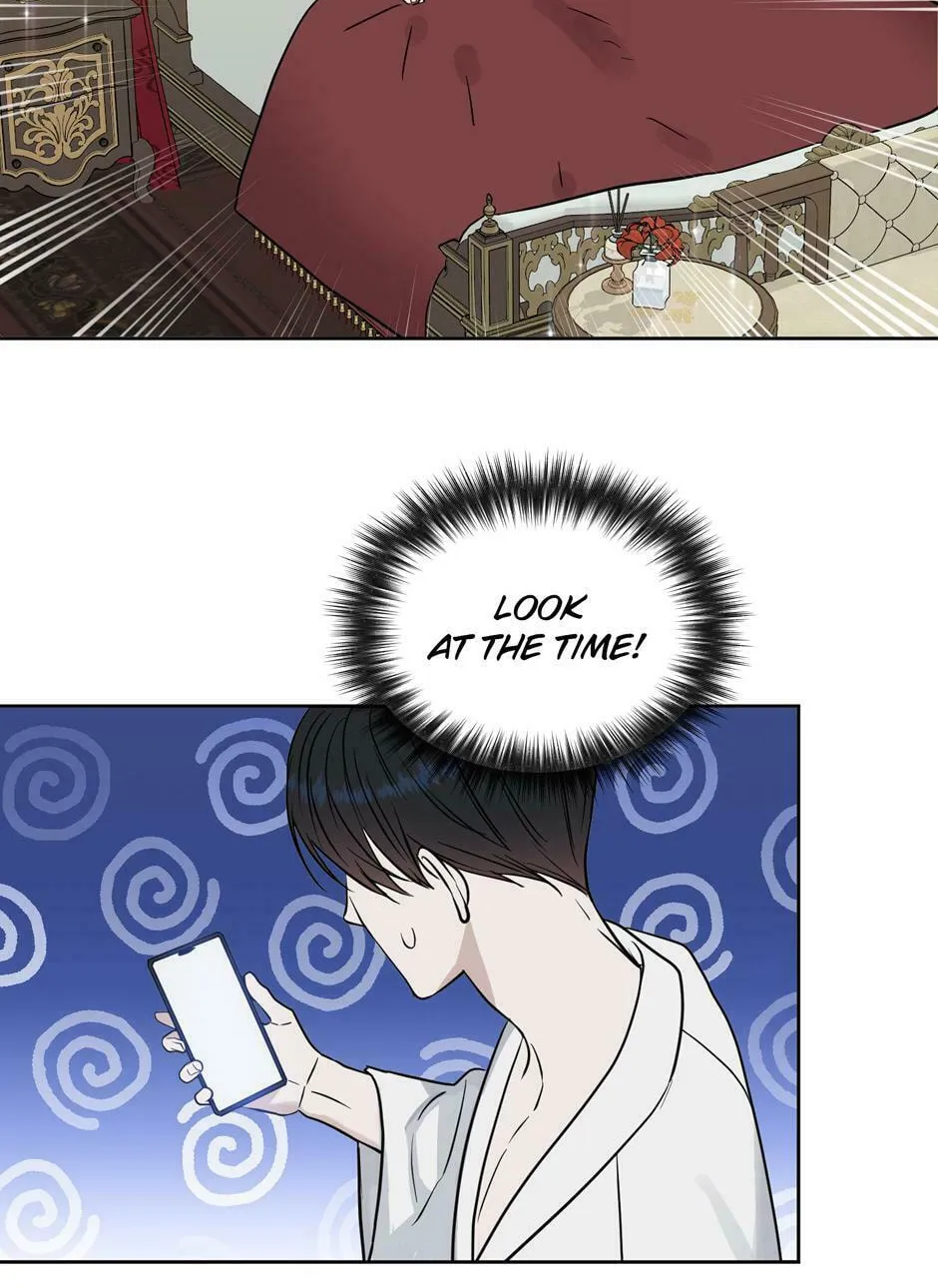 Kiss Me, Liar Chapter 51 page 4 - 