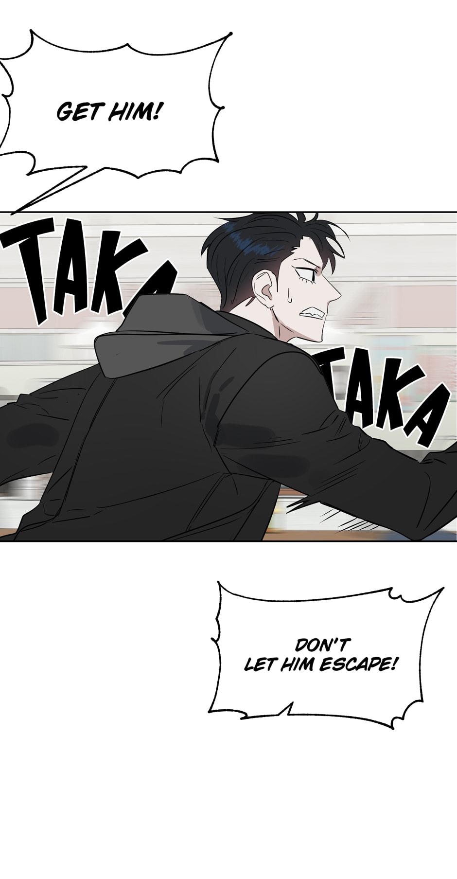 Kiss Me, Liar Chapter 52.1 page 15 - 