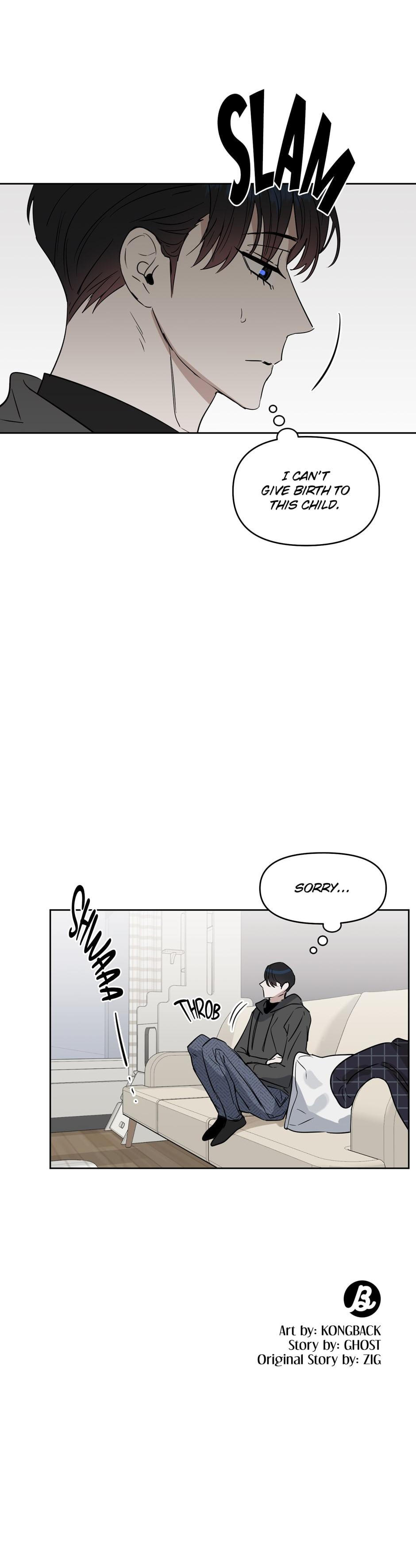 Kiss Me, Liar Chapter 52.1 page 30 - 