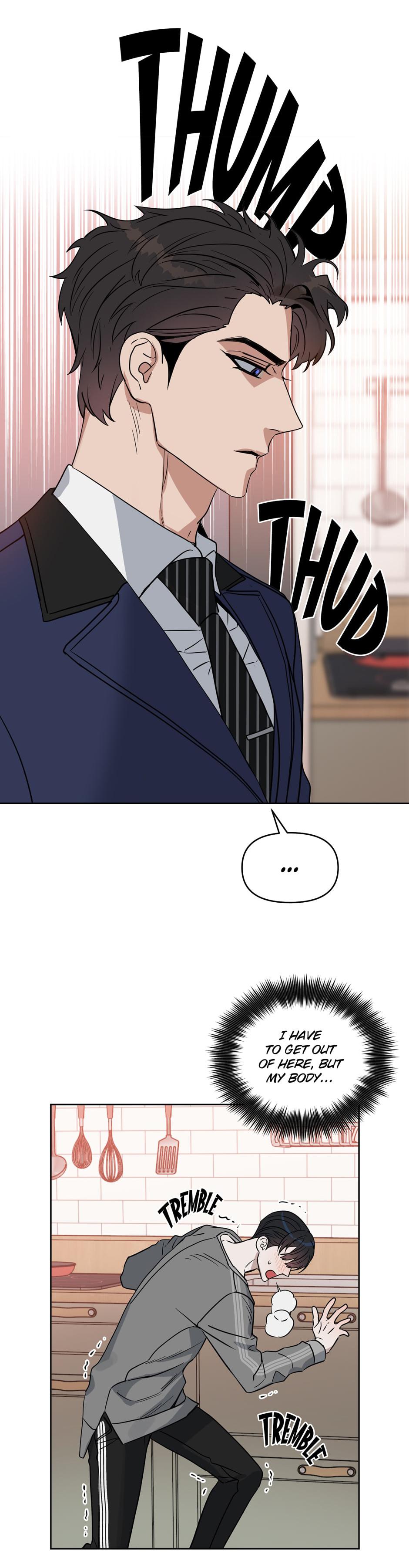 Kiss Me, Liar Chapter 52.4 page 2 - 