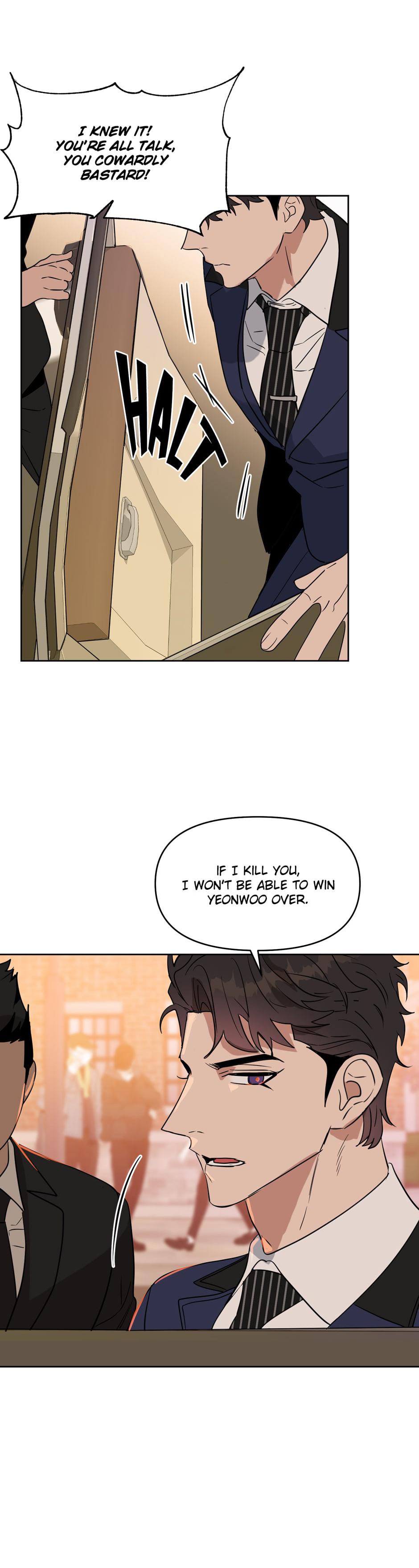 Kiss Me, Liar Chapter 52.4 page 17 - 