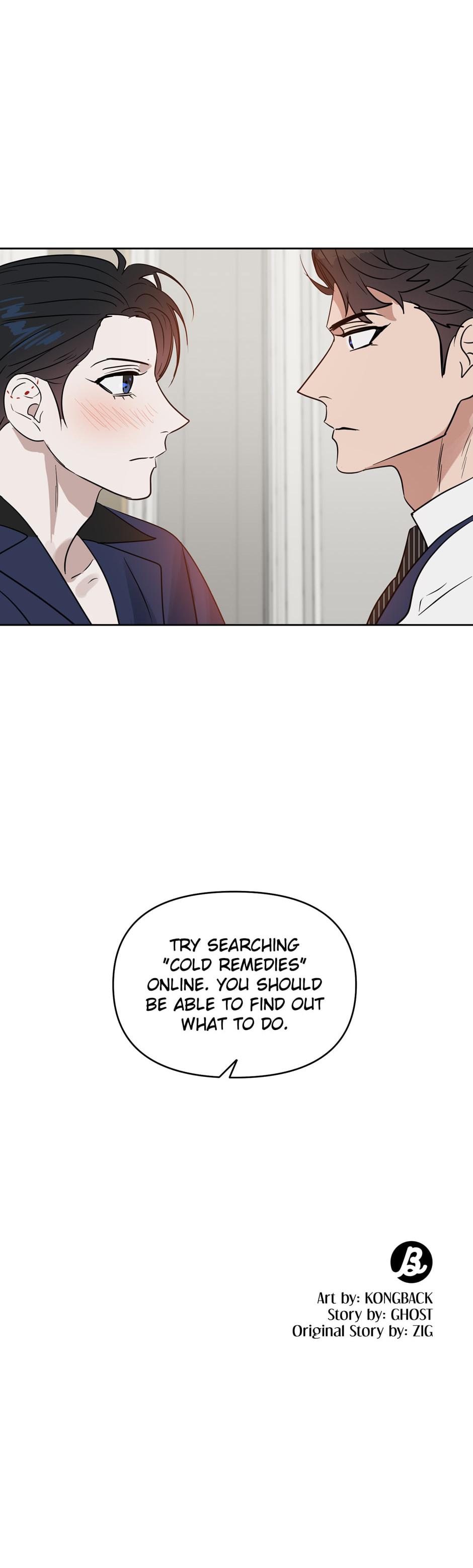 Kiss Me, Liar Chapter 52.5 page 19 - 