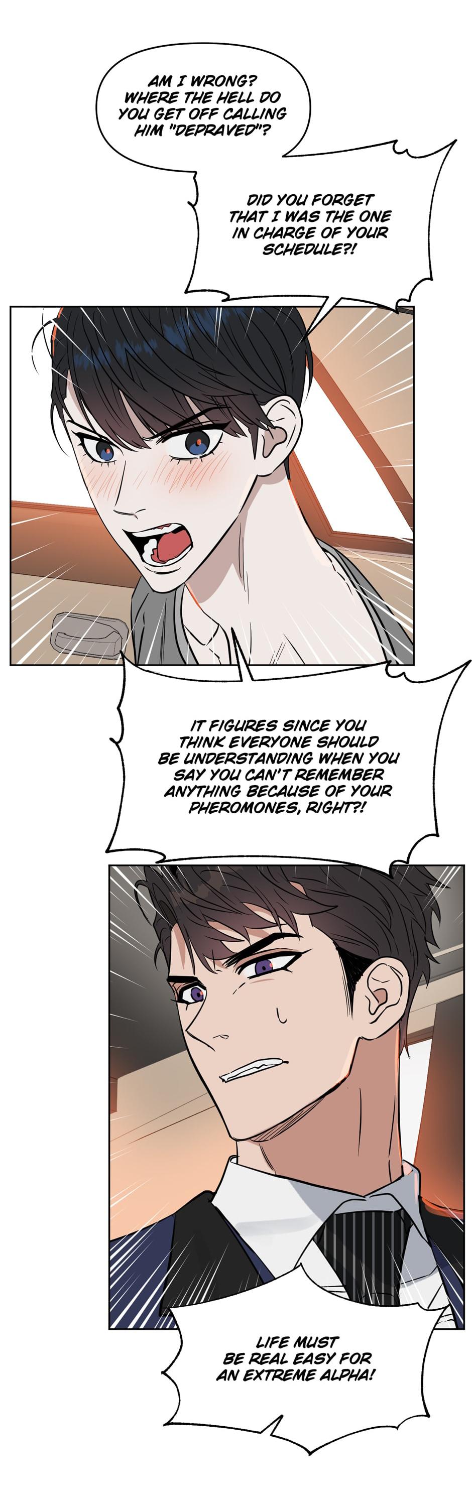 Kiss Me, Liar Chapter 52.5 page 5 - 