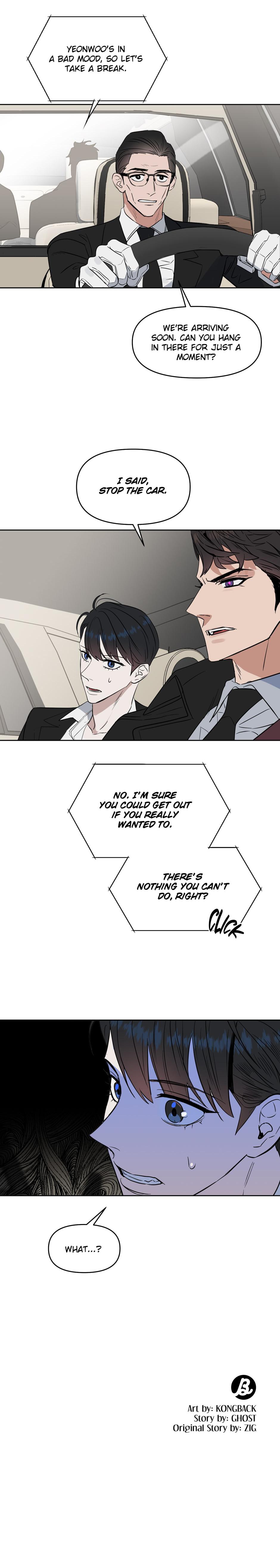 Kiss Me, Liar Chapter 52.6 page 21 - 