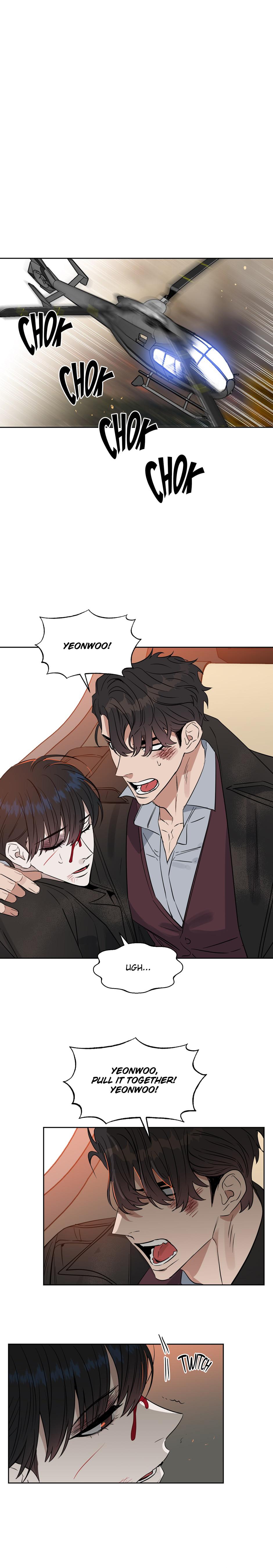 Kiss Me, Liar Chapter 52.8 page 1 - 