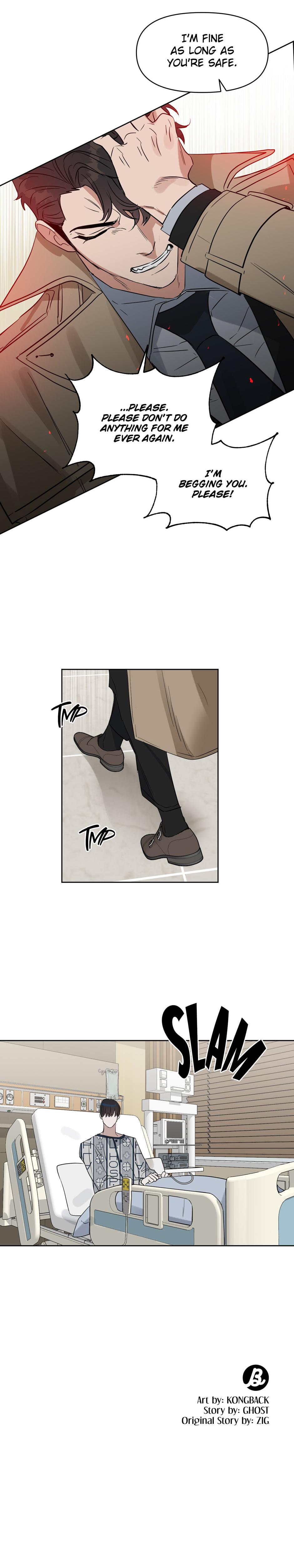 Kiss Me, Liar Chapter 52.8 page 19 - 