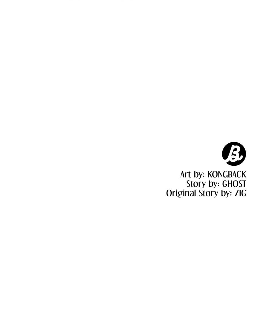 Kiss Me, Liar Chapter 52.9 page 22 - 
