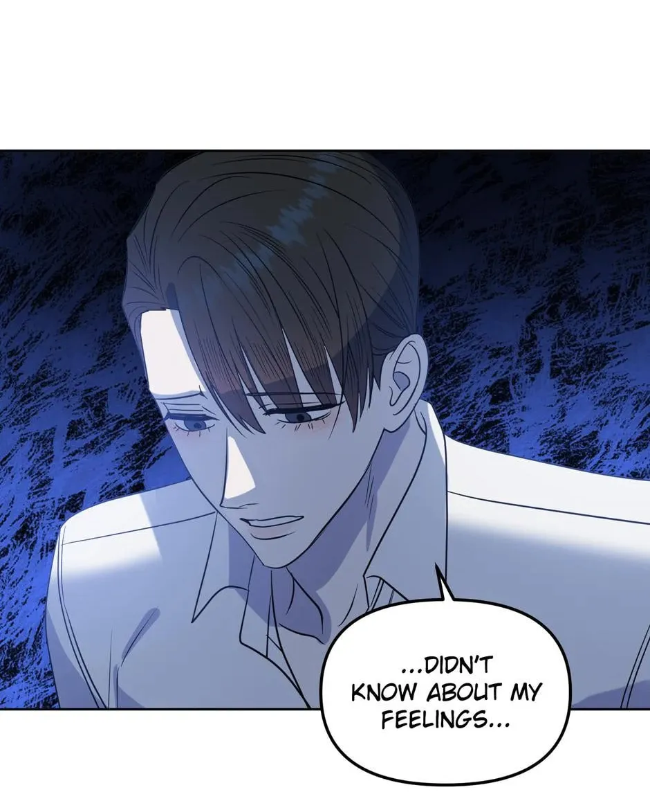 Kiss Me, Liar Chapter 52 page 26 - 