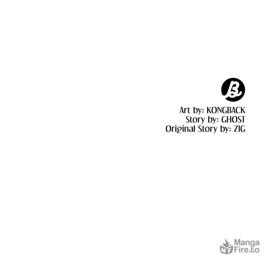 Kiss Me, Liar Chapter 52 page 65 - 