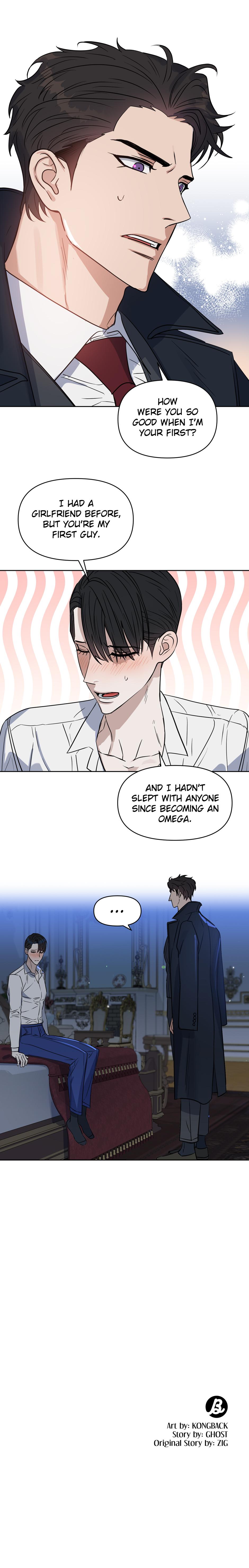 Kiss Me, Liar Chapter 53.6 page 13 - 