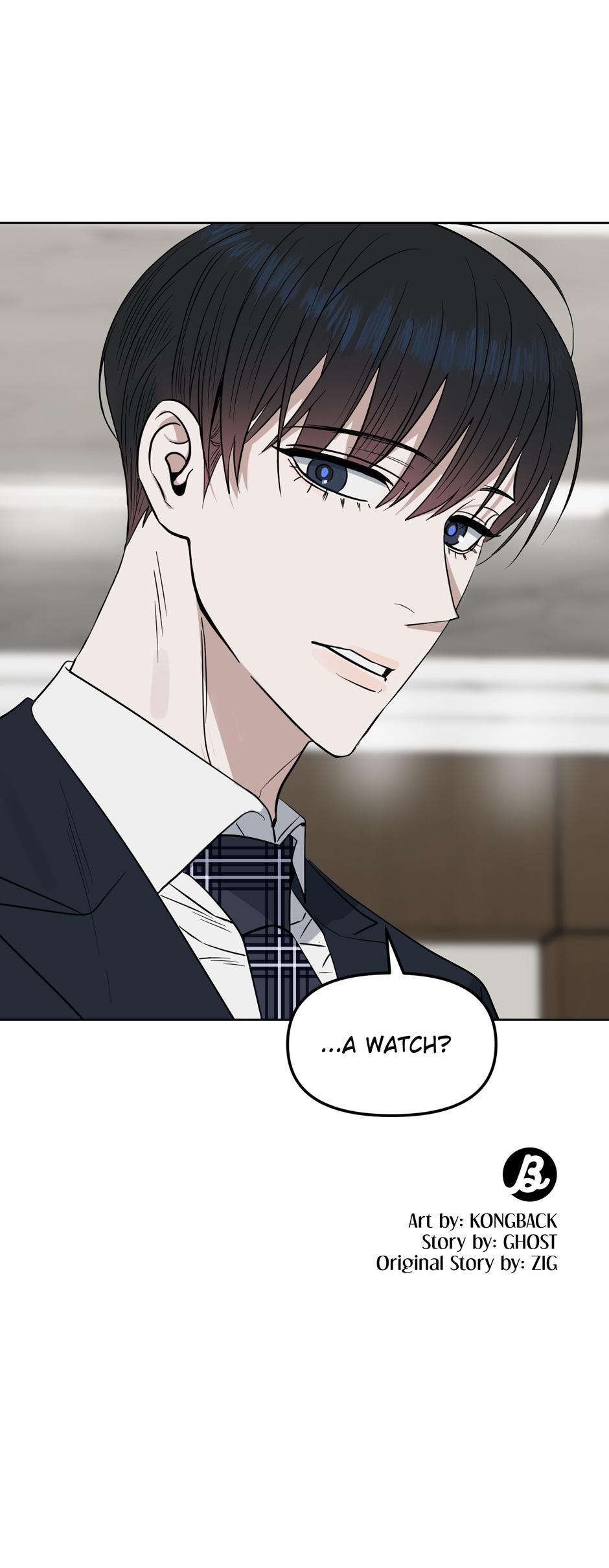 Kiss Me, Liar Chapter 53.9 page 15 - 