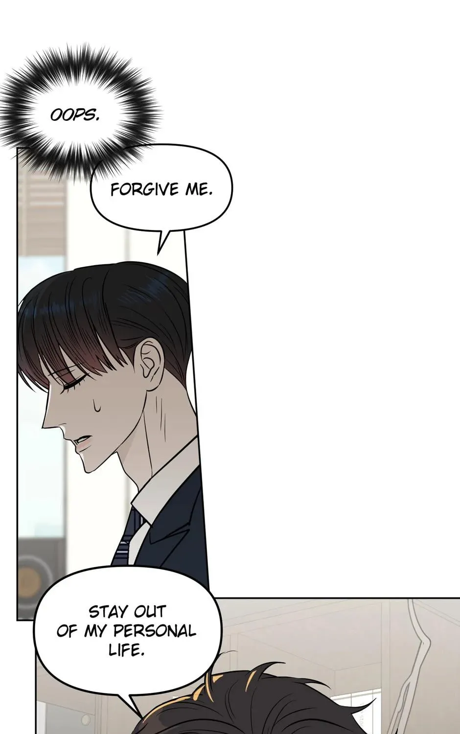 Kiss Me, Liar Chapter 53 page 19 - 