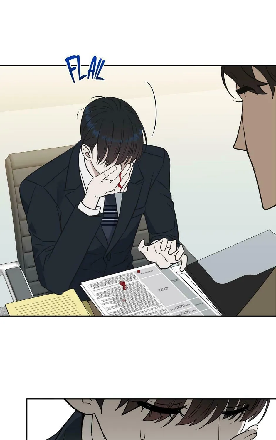 Kiss Me, Liar Chapter 53 page 49 - 
